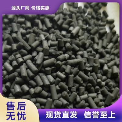 【聚合氯化鋁】創清-江西省宜春市貨源