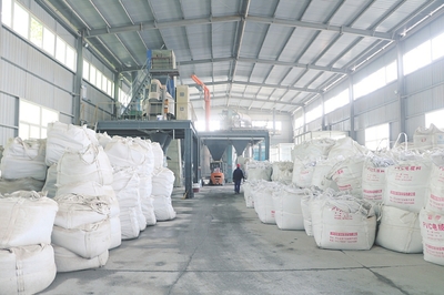 盂縣:著力打造新型耐火材料制造產業示范基地