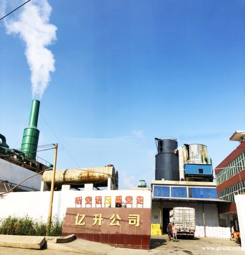 億升 實(shí)力凈水劑生產(chǎn)廠家 直聘業(yè)務(wù)精英數(shù)名