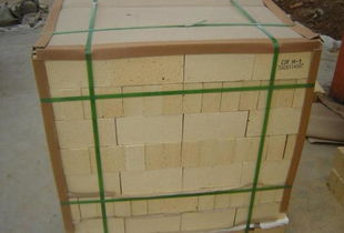 一級高鋁磚圖片,一級高鋁磚高清圖片 鞏義偉業耐火材料廠,