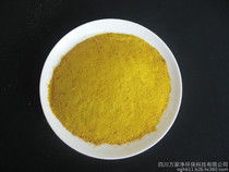 高純聚合批發(fā)凈水劑制造 技術與市場前景