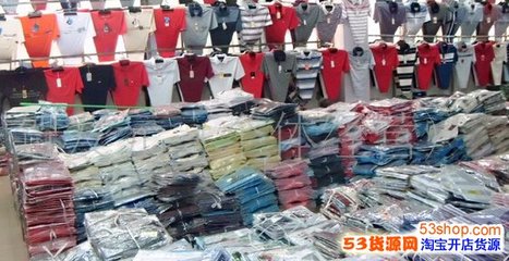 在東莞大朗毛織批發(fā)市場拿貨有哪些進貨技巧?_53貨源網(wǎng) 網(wǎng)上創(chuàng)業(yè) 批發(fā)代理