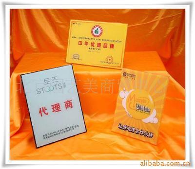 證卡、獎品產(chǎn)品列表 - 007商務(wù)站-全球網(wǎng)上貿(mào)易平臺 - - 第174頁