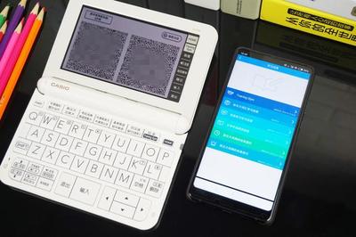 優質的卡西歐六級考試學習工具定制版多少錢