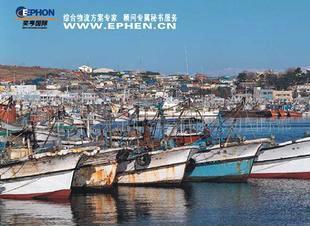 全部產(chǎn)品【價(jià)格 批發(fā) 采購 網(wǎng)上進(jìn)貨】- 東莞市奕亨進(jìn)出口貿(mào)易國(guó)際部