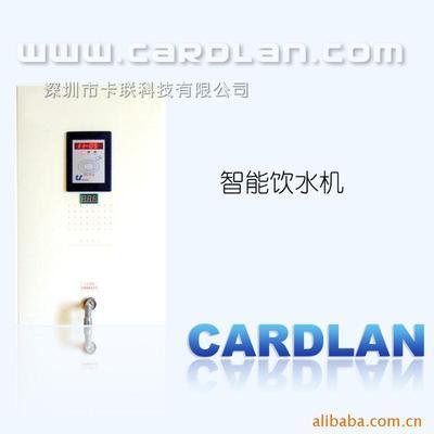 代理浙大中控相關(guān)產(chǎn)品 - 007商務(wù)站-全球網(wǎng)上貿(mào)易平臺(tái) - 第5頁