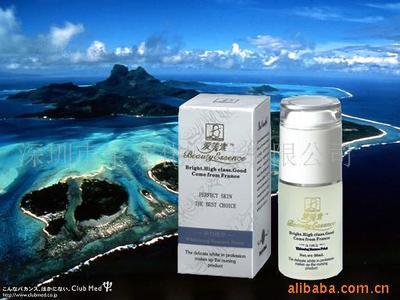 愛美素美容產(chǎn)品代理加盟價(jià)格信息 - 007商務(wù)站-全球網(wǎng)上貿(mào)易平臺(tái)