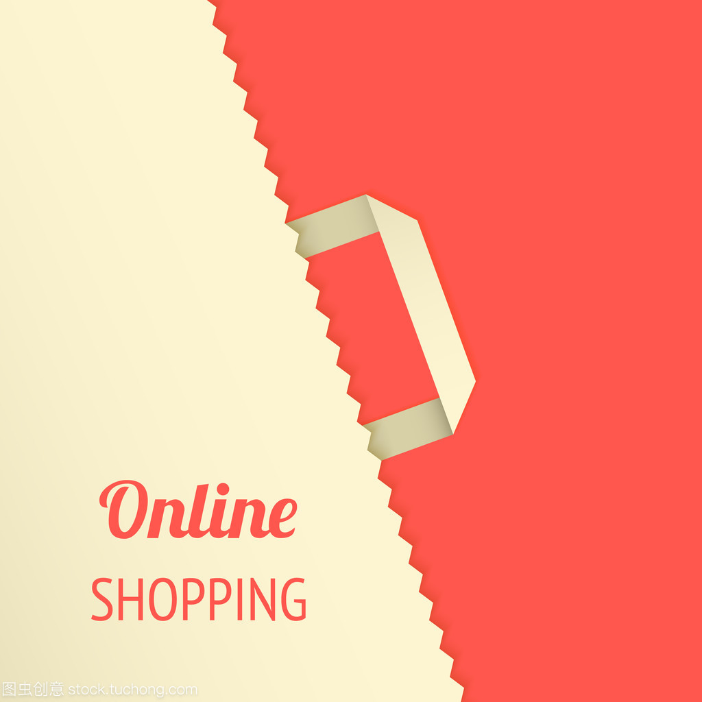 平坦的背景與購物袋