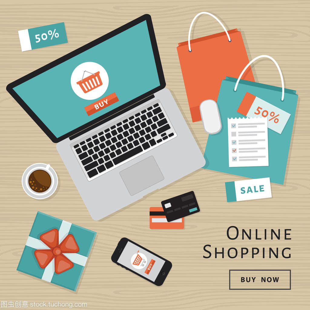 網(wǎng)上購(gòu)物的概念。在線商店對(duì)象和橫幅。表與筆記本電腦, 購(gòu)物袋, 信用卡, 禮品和優(yōu)惠券。平面樣式, 矢量插圖